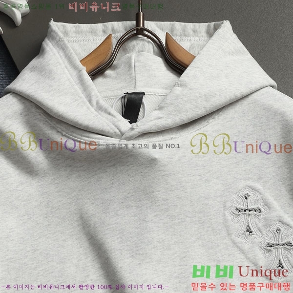 ���� ũ������ �ĵ�Ƽ CH5842362-2