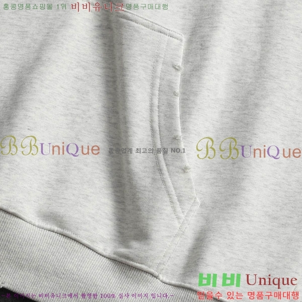 ���� ũ������ �ĵ�Ƽ CH5842362-2