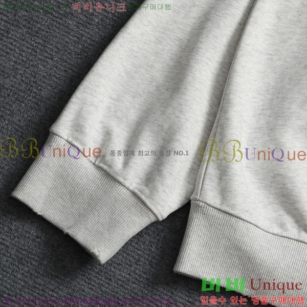 ���� ũ������ �ĵ�Ƽ CH5842362-2