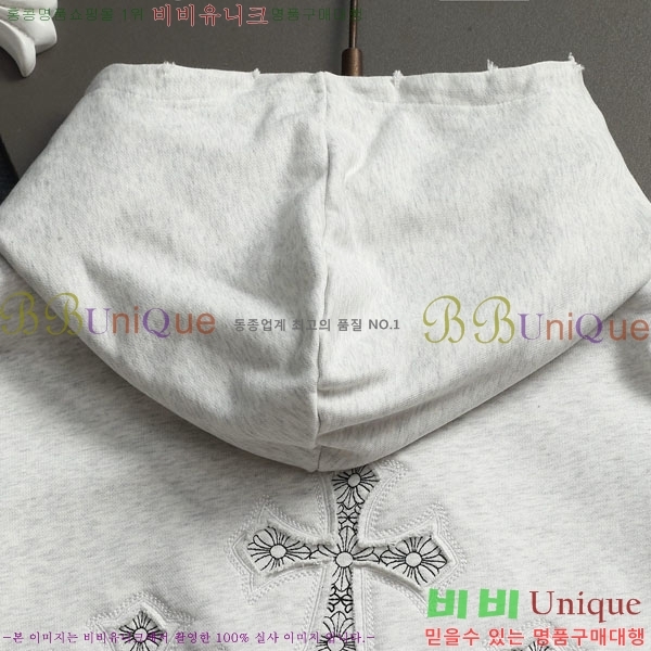 ���� ũ������ �ĵ�Ƽ CH5842362-2
