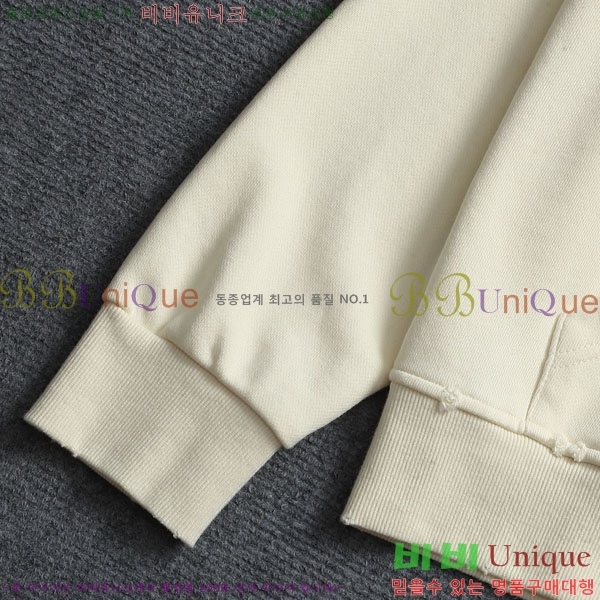���� ũ������ �ĵ����� CH518263-1