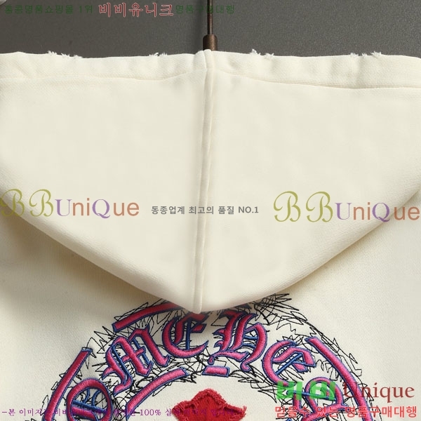 ���� ũ������ �ĵ����� CH518263-1