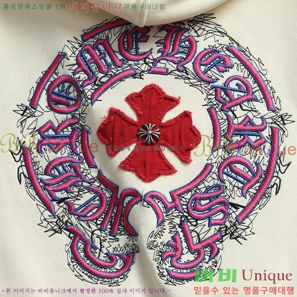 ���� ũ������ �ĵ����� CH518263-1