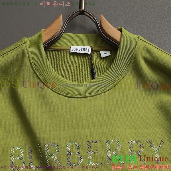 ���� ������ ������ BU385190-3