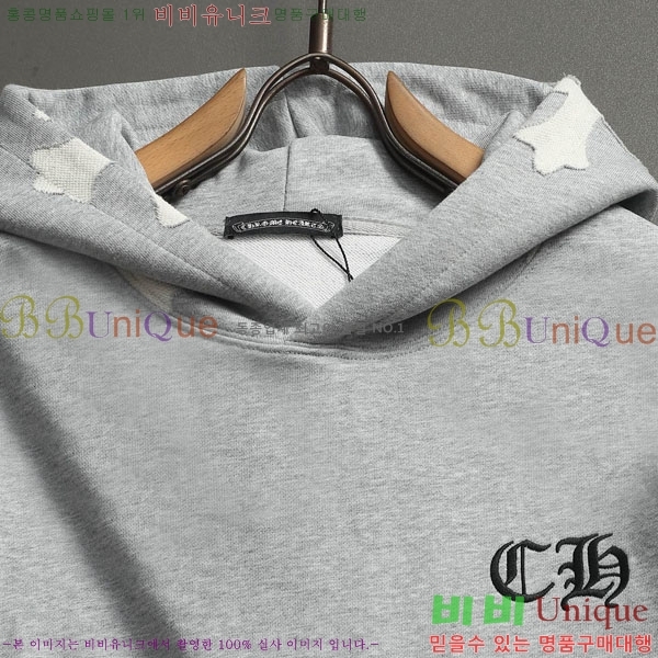 ���� ũ������ �ĵ�Ƽ CH5842367-2