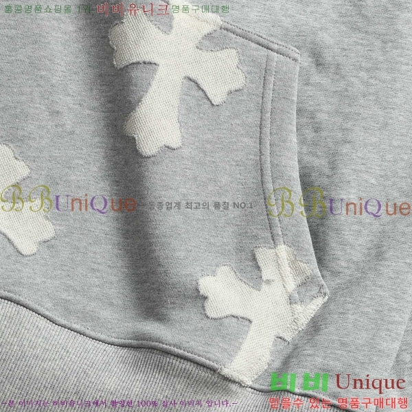 ���� ũ������ �ĵ�Ƽ CH5842367-2