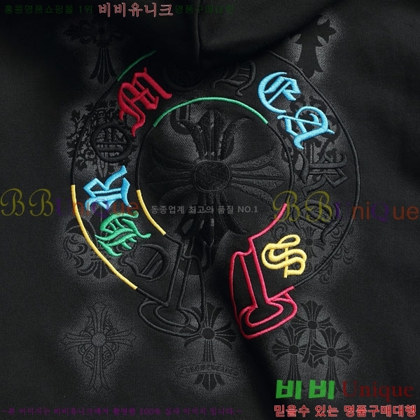 ���� ũ������ �ĵ�Ƽ CH5842366