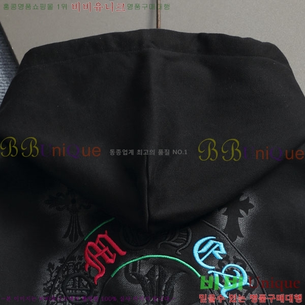 ���� ũ������ �ĵ�Ƽ CH5842366
