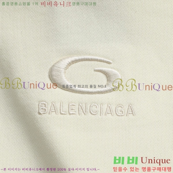 ���� �߷��þư� �ĵ�Ƽ BA546393-2