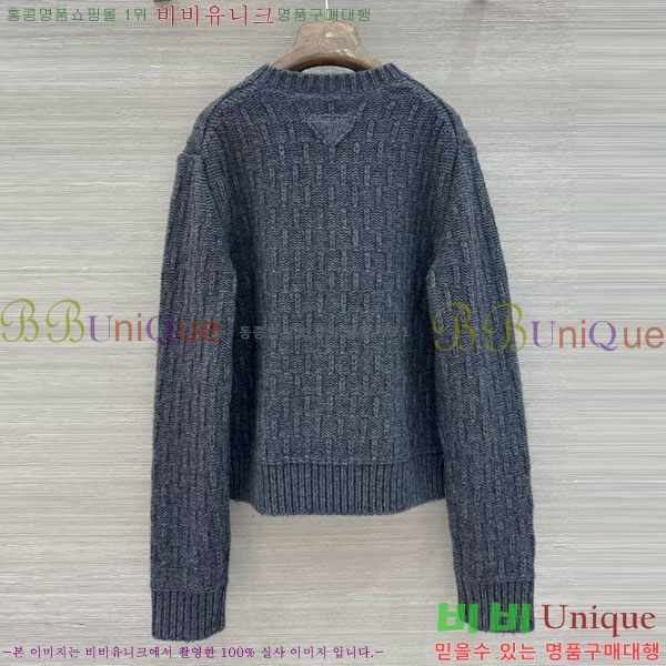 ���� ����� ������ ����� PRA045788-4