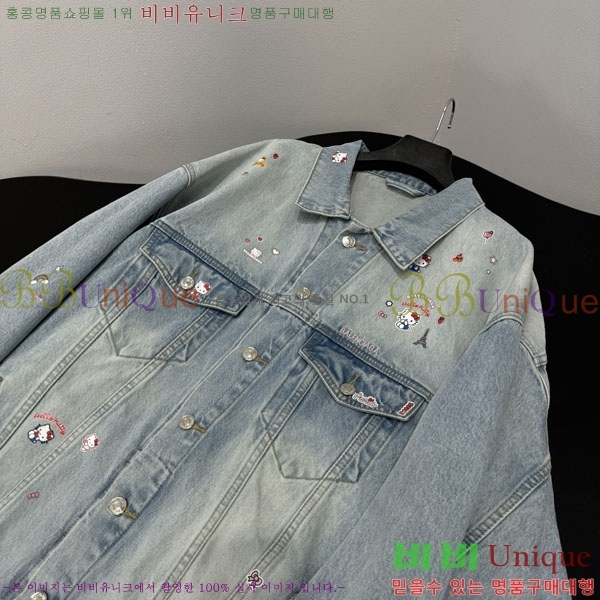 �������� �߷��þư� ���� BL94560843-4