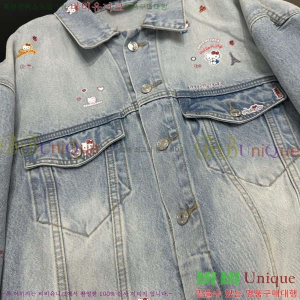 �������� �߷��þư� ���� BL94560843-4