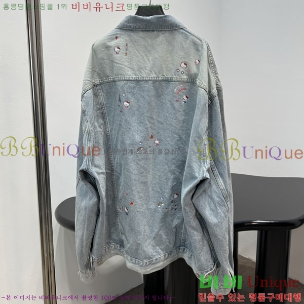 �������� �߷��þư� ���� BL94560843-4