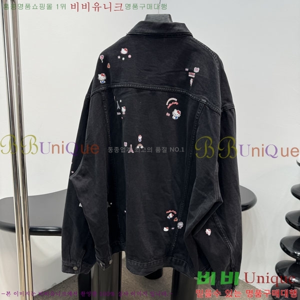 �������� �߷��þư� ���� BL94560843-5