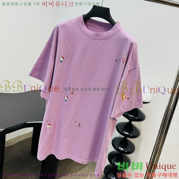 �������� �߷��þư� ���� Ƽ���� BL94560843-2