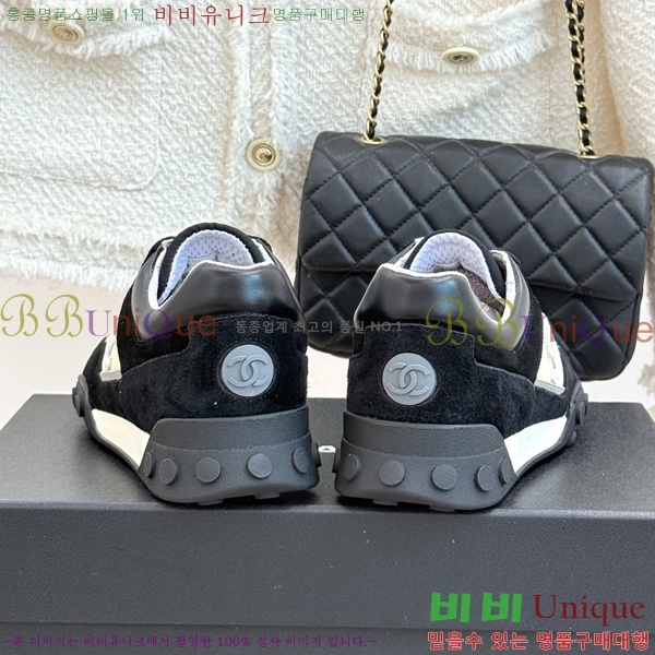 ���� ��* ����Ŀ�� TA5777058-3