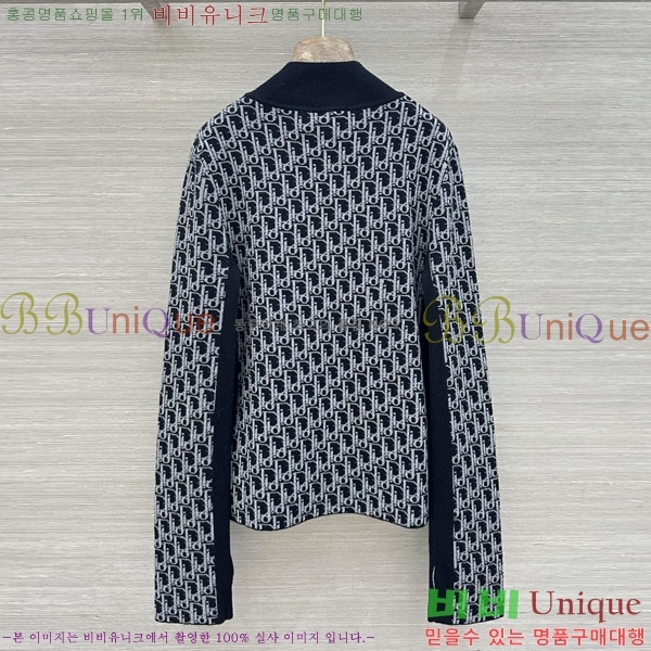 ���� ��� ������ ����� DR334563-4