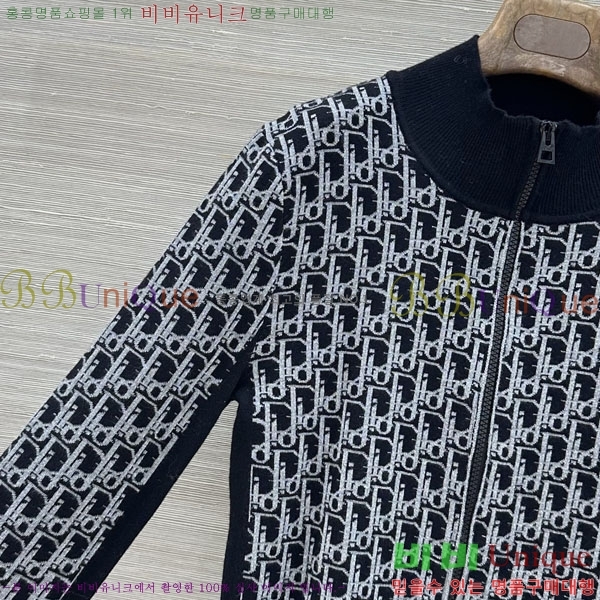 ���� ��� ������ ����� DR334563-4