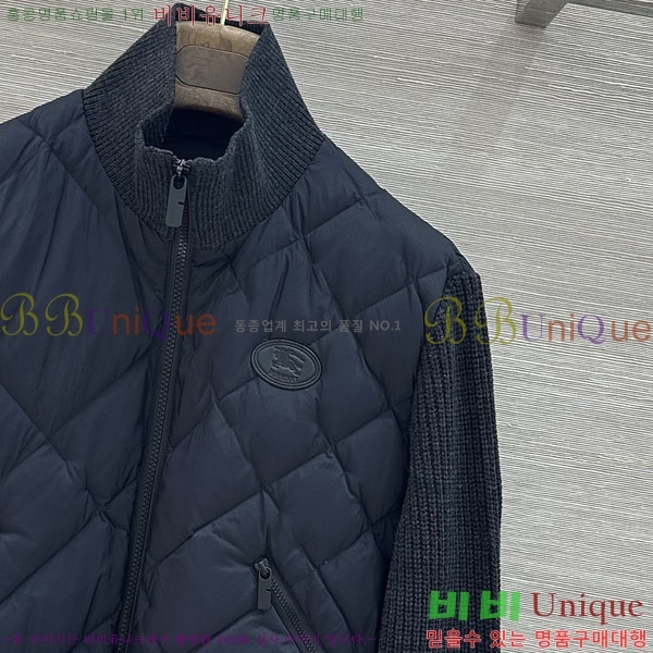 ���� ������ ��Ʈ �� �ٿ� �е� BU53456022-8