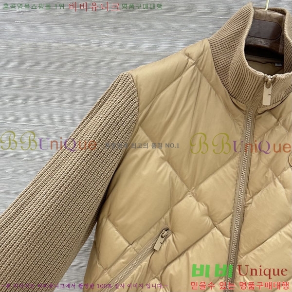 ���� ������ ��Ʈ �� �ٿ� �е� BU53456022-10
