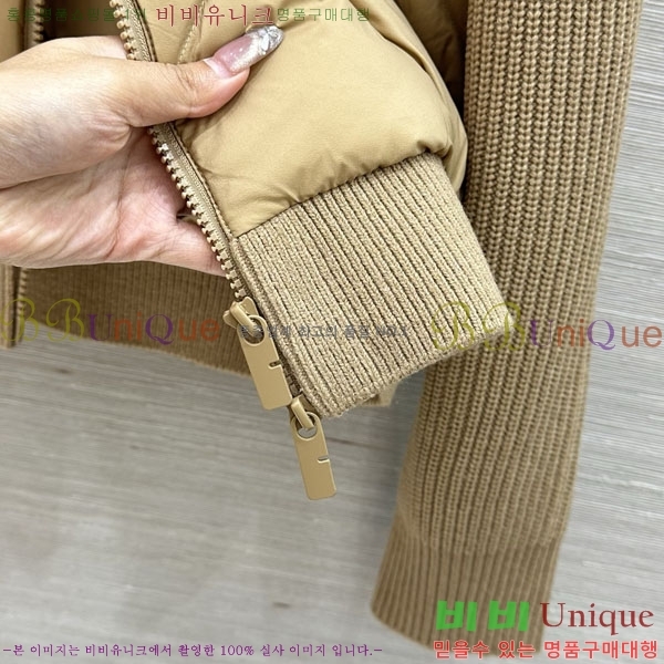 ���� ������ ��Ʈ �� �ٿ� �е� BU53456022-10
