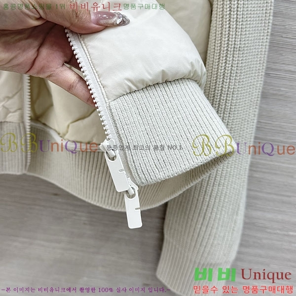 ���� ������ ��Ʈ �� �ٿ� �е� BU53456022-9