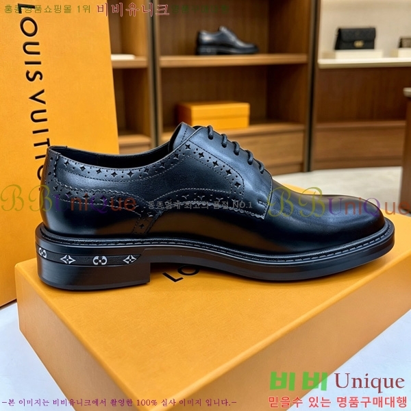 ���� ���̺��� ���� LV0255101-4