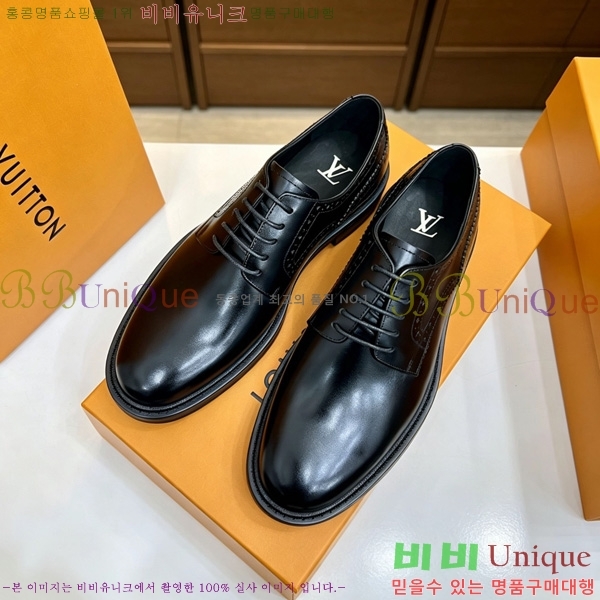 ���� ���̺��� ���� LV0255101-4