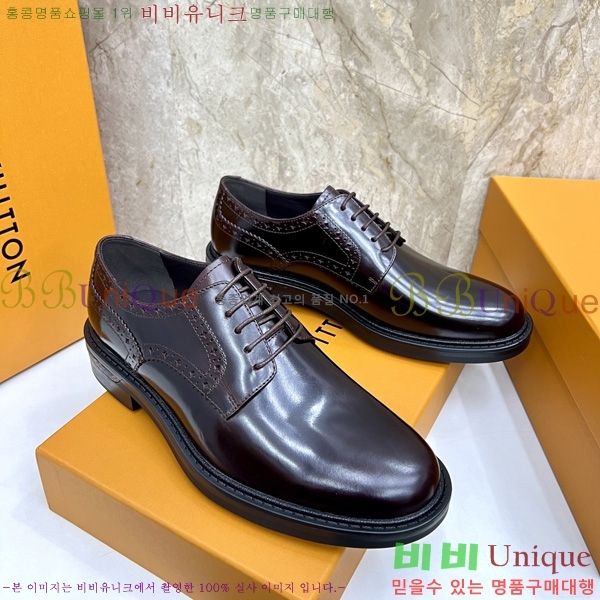���� ���̺��� ���� LV0255101