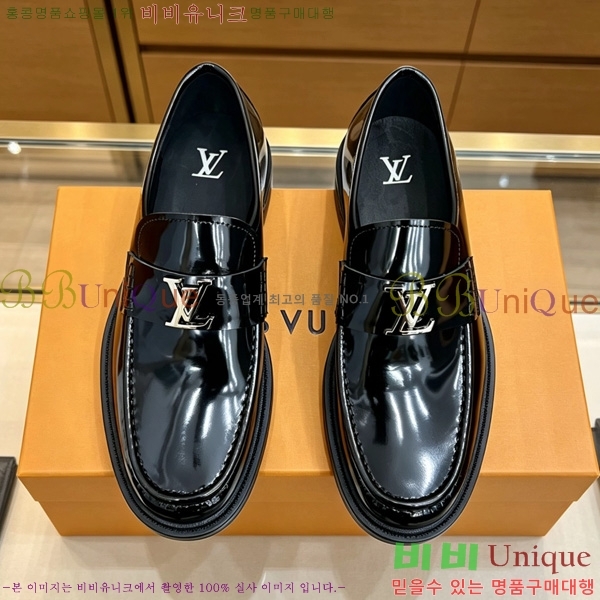���� ���̺��� ���� LV025556-7