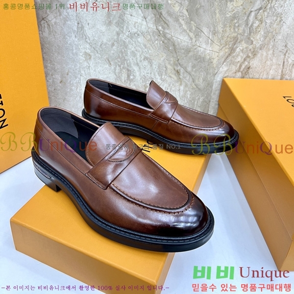 ���� ���̺��� ���� LV025556