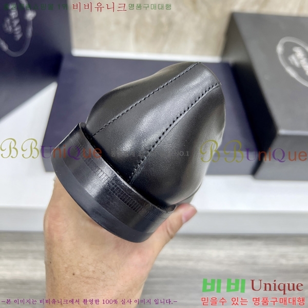 �ְ��� ���� ����� ���� P199081-2