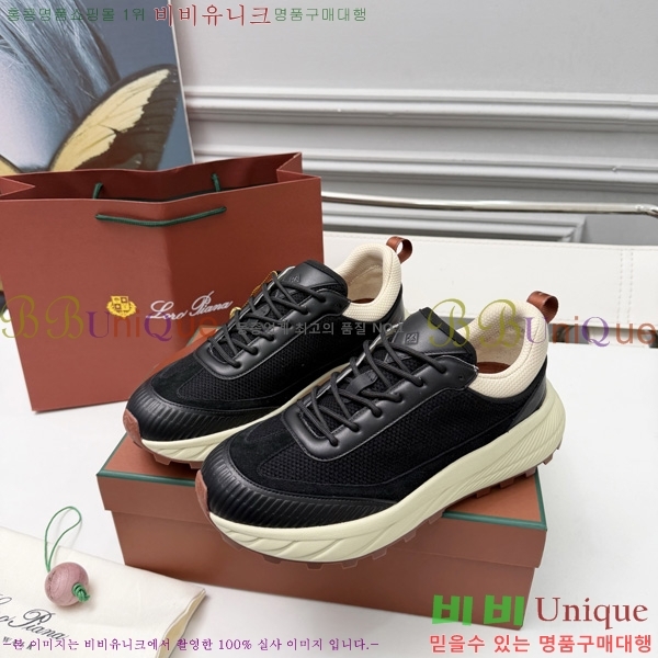 ���� �η�**�� ����Ŀ�� LP5003189-4