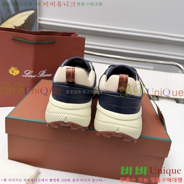 ���� �η�**�� ����Ŀ�� LP5003189-2
