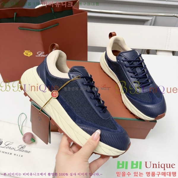 ���� �η�**�� ����Ŀ�� LP5003189-2