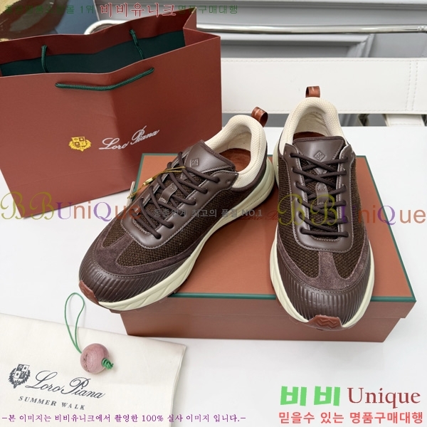 ���� �η�**�� ����Ŀ�� LP5003189-1