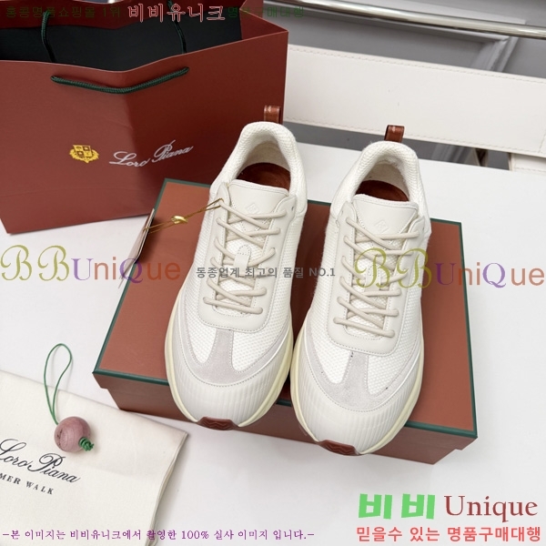 ���� �η�**�� ����Ŀ�� LP5003189