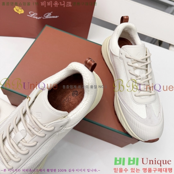 ���� �η�**�� ����Ŀ�� LP5003189