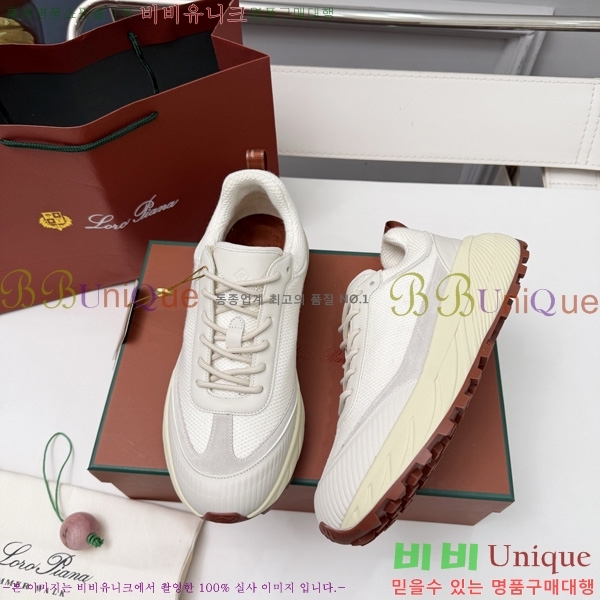 ���� �η�**�� ����Ŀ�� LP5003189