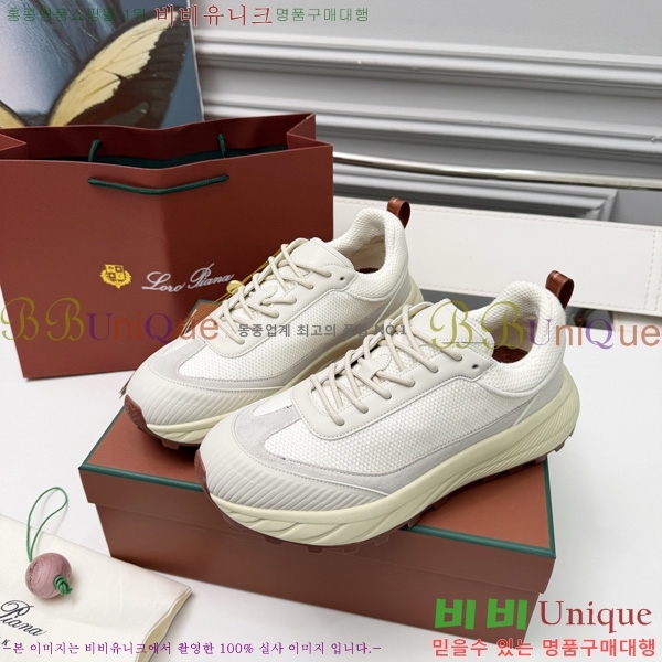 ���� �η�**�� ����Ŀ�� LP5003189