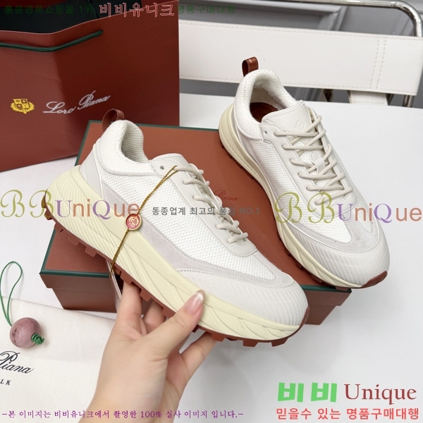 ���� �η�**�� ����Ŀ�� LP5003189