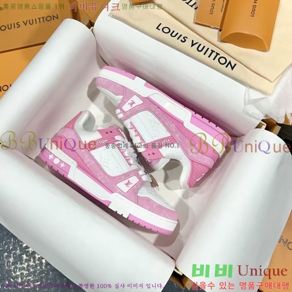 �ְ��� �������� ���̺��� LV trainer ����Ŀ�� LV4055503
