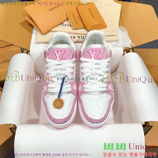 �ְ��� �������� ���̺��� LV trainer ����Ŀ�� LV4055503
