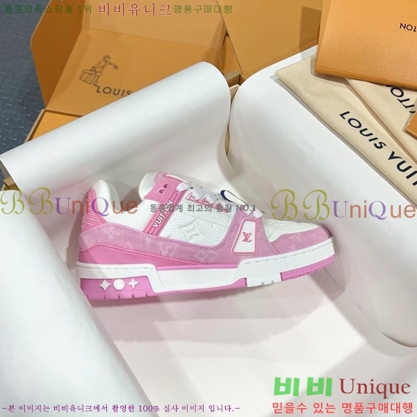 �ְ��� �������� ���̺��� LV trainer ����Ŀ�� LV4055503