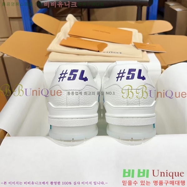 �ְ��� �������� ���̺��� LV trainer ����Ŀ�� LV4055503-5
