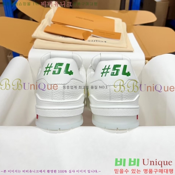 �ְ��� �������� ���̺��� LV trainer ����Ŀ�� LV4055503-6