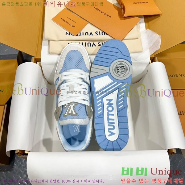 �ְ��� �������� ���̺��� LV trainer ����Ŀ�� LV4055503-9