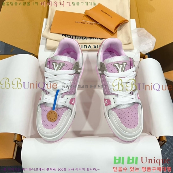 �ְ��� �������� ���̺��� LV trainer ����Ŀ�� LV4055503-8