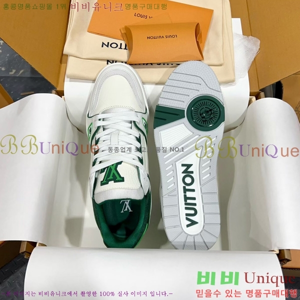 �ְ��� �������� ���̺��� LV trainer ����Ŀ�� LV4055503-16