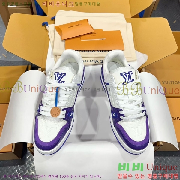 �ְ��� �������� ���̺��� LV trainer ����Ŀ�� LV4055503-19